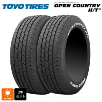楽天市場】オープンカントリー 225/55r18の通販