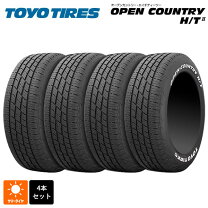 楽天市場】toyo 225 55 r18の通販