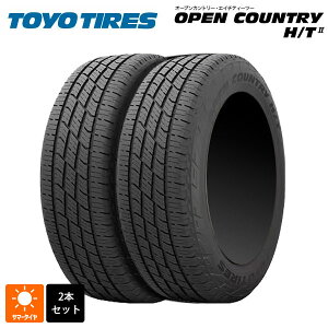 T}[^C2{ 265/65R17 112V 17C` g[[ I[vJg[ HT2 ubN^[ TOYO OPEN COUNTRY H/T2(RBL) Vi