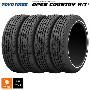 y10/14 20`ő3~OFFN[|zT}[^C4{ 165/65R15 81H 15C` g[[ I[vJg[ HT2 zCg{ TOYO OPEN COUNTRY H/T2(WR) Vi
