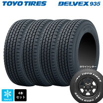 楽天市場】195/80r15 delvex 935（リム径（インチ）15）（タイヤ 