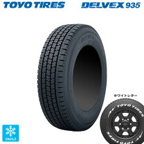 楽天市場】195/80r15 delvex 935（タイヤ｜タイヤ・ホイール）：車用品 