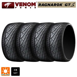 T}[^C4{ 285/45R22 114V XL 22C` Fmp[ OiN GTS ubN^[ VENOM POWER RAGNAROK GTS(BSW) Vi