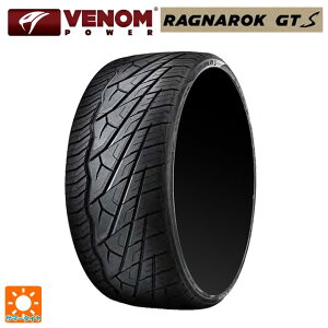 285/45R22 114V XL 22C` Fmp[ OiN GTS ubN^[ T}[^C Vi1{