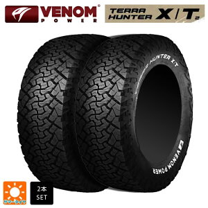 T}[^C2{ 265/70R16 112T 16C` Fmp[ en^[ XT2 zCg^[ VENOM POWER TERRA HUNTER X/T2(RWL) Vi