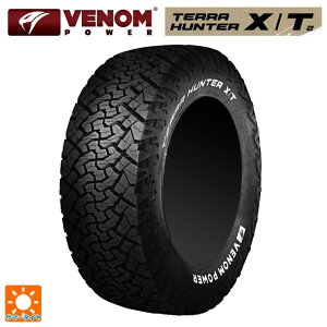 265/70R16 112T 16C` Fmp[ en^[ XT2 zCg^[ T}[^C Vi1{