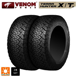 T}[^C2{ 285/55R20 122/119S 20C` Fmp[ en^[ XT ubN^[ VENOM POWER TERRA HUNTER X/T(BSW) Vi