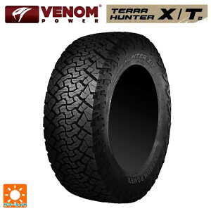 285/45R22 114T XL 22C` Fmp[ en^[ XT ubN^[ T}[^C Vi1{