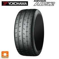 楽天市場】advan a052 235／40 18の通販