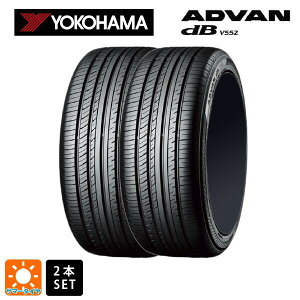 T}[^C2{ 195/60R15 88H 15C` Rn} AhofVx V552 Ki YOKOHAMA ADVAN dB V552 Vi