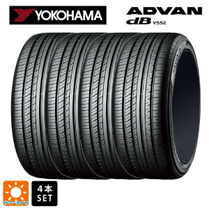 T}[^C4{ 195/60R15 88H 15C` Rn} AhofVx V552 Ki YOKOHAMA ADVAN dB V552 Vi