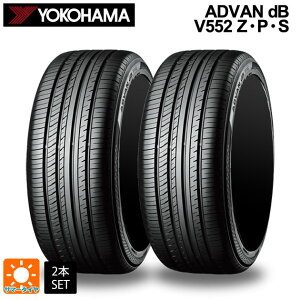 T}[^C2{ 245/50R19 101W RFT 19C` Rn} AhofVx V552 ZEPES Ki YOKOHAMA ADVAN dB@V552 ZEPES Vi
