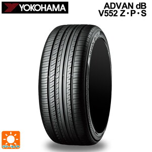 245/50R19 101W RFT 19�C���` ���R�n�} �A�h�o���f�V�x�� V552 Z�EP�ES ���K�i �T�}�[�^�C�� �V�i1�{ YOKOHAMA ADVAN dB�@V552 Z�EP�ES