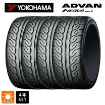 楽天市場】アドバンネオバ s660の通販