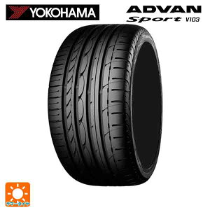 T}[^C4{ 245/45R18 96W 18C` Rn} AhoX|[c V103 Ki YOKOHAMA ADVAN Sport V103 Vi