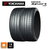 楽天市場】atr sport2 245 35 21の通販