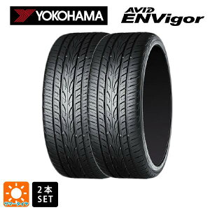T}[^C2{ 215/45R17 87W 17C` Rn} G[rbg GrK[ S321 YOKOHAMA AVID ENVigor S321 Vi