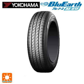 【4/25限定 抽選で最大100％ポイントバック】175/65R15 84S 15インチ ヨコハマ ブルーアース AE01F サマータイヤ 新品1本