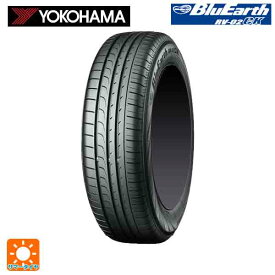 楽天市場 ホンダフリード タイヤサイズ おすすめの通販 楽天市場 ホンダフリード タイヤサイズ おすすめの通販