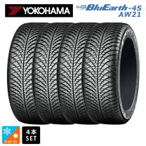 楽天市場】225/60r17 bluearthの通販