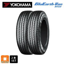 楽天市場】ヨコハマタイヤbluearth-van ry55 165/80r 14（リム径 