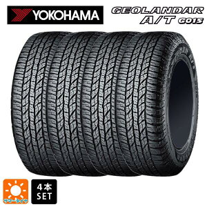 T}[^C4{ 215/65R16 98H 16C` Rn} WI_[ A/T G015 ubN^[ Ki YOKOHAMA GEOLANDAR A/T G015(RBL) Vi