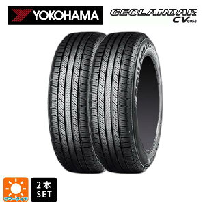 �T�}�[�^�C��2�{ 215/70R16 100H 16�C���` ���R�n�} �W�I�����_�[ CV G058 ���K�i YOKOHAMA GEOLANDAR CV G058 �V�i