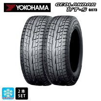 楽天市場】YOKOHAMA GEOLANDAR I／T－S（車用品｜車用品・バイク用品 