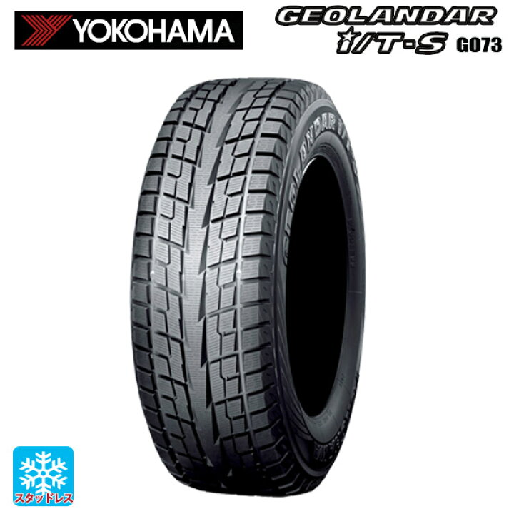 楽天市場】2025年製 215/65R16 98Q 16インチ ヨコハマ ジオランダー 