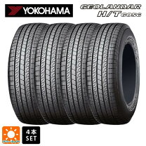 YOKOHAMA JOB RY52 195/80R15 107/105L LT 15インチ 夏タイヤ 4本 2018 
