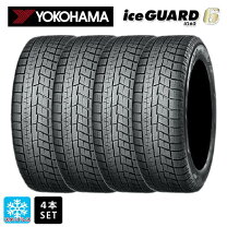 楽天市場】スタッドレスタイヤ 175／65r15 ヨコハマの通販