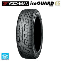 楽天市場】iceguard ig60 145／80r13の通販