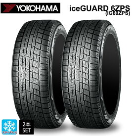 【6/4 20時〜 最大3万円OFFクーポン】スタッドレスタイヤ2本 245/45R20 99Q RFT 20インチ ヨコハマ アイスガード6ZPS(IG60ZPS) YOKOHAMA iceGUARD 6ZPS(IG60ZPS) 新品