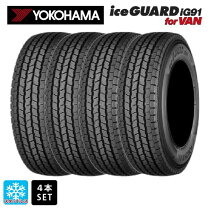楽天市場】215／70r 17．5 118／116l lt スタッドレスの通販