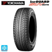楽天市場】265／70R17（ブランドヨコハマ）（スタッドレスタイヤ 