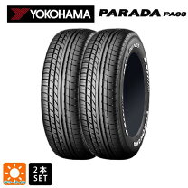 楽天市場】ヨコハマ parada pa03 215/65r16 109/107sの通販