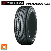 楽天市場】225/50r18 107/105（車用品｜車用品・バイク用品）の通販
