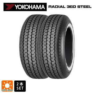�T�}�[�^�C��2�{ 215/75R15 100S 15�C���` ���R�n�} ���f�B�A��360�X�`�[�� �z���C�g���{�� YOKOHAMA RADIAL 360 STEEL �z���C�g���{�� �V�i