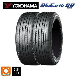 T}[^C2{ 215/60R16 95H 16C` Rn} u[A[X RV03 # YOKOHAMA BluEarth RV03 Vi