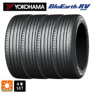 サマータイヤ4本 205/55R17 95V XL 17インチ ヨコハマ ブルーアース RV03 # YOKOHAMA BluEarth RV03 新品