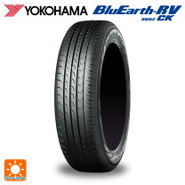 楽天市場】ブルーアース 155 65r14の通販