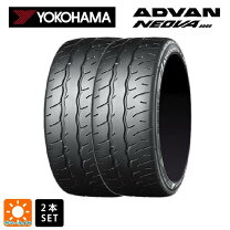 楽天市場】ad08r 245/40r17の通販