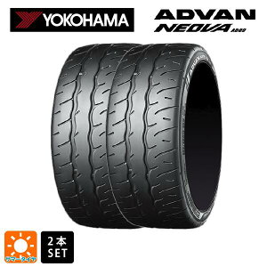݌ɗL T}[^C2{ 165/55R15 75V 15C` Rn} Aho lIo AD09 Ki # YOKOHAMA ADVAN NEOVA AD09 Vi