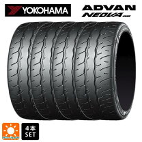 楽天市場】advan neova ad07 165／55r14の通販