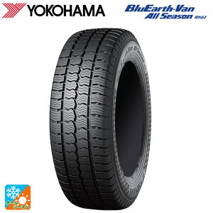 I[V[Y^C4{ 195/80R15 107/105N 15C` Rn} u[A[X I[V[Y RT61 YOKOHAMA BluEarth Van ALL Season RY61 Vi