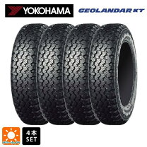 楽天市場】geolandar 145/80r12の通販
