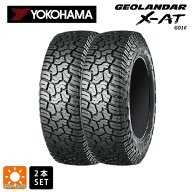 在庫有 サマータイヤ2本 285/70R17 121/118Q 17インチ ヨコハマ ジオランダー X-AT G016 ブラックレター …