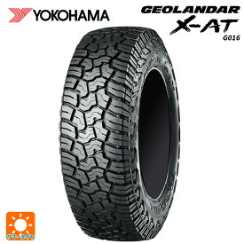 265/65R17 120/117Q 17インチ ヨコハマ ジオランダー X-AT G016 ブラックレター サマータイヤ 新品1本