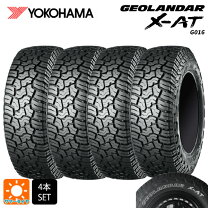 楽天市場】ヨコハマ ジオランダー 215/65/r16の通販