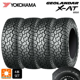 即日発送 サマータイヤ4本 2024年製 225/75R16 103/100Q 16インチ ヨコハマ ジオランダー X-AT G016 ホワイトレター YOKOHAMA GEOLANDAR X-AT G016(OWL) 新品